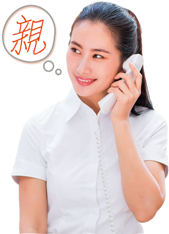廣州搬屋